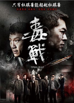 收藏整理推特超高人气6位UP主露出视图合集[229P/40V/684MB]